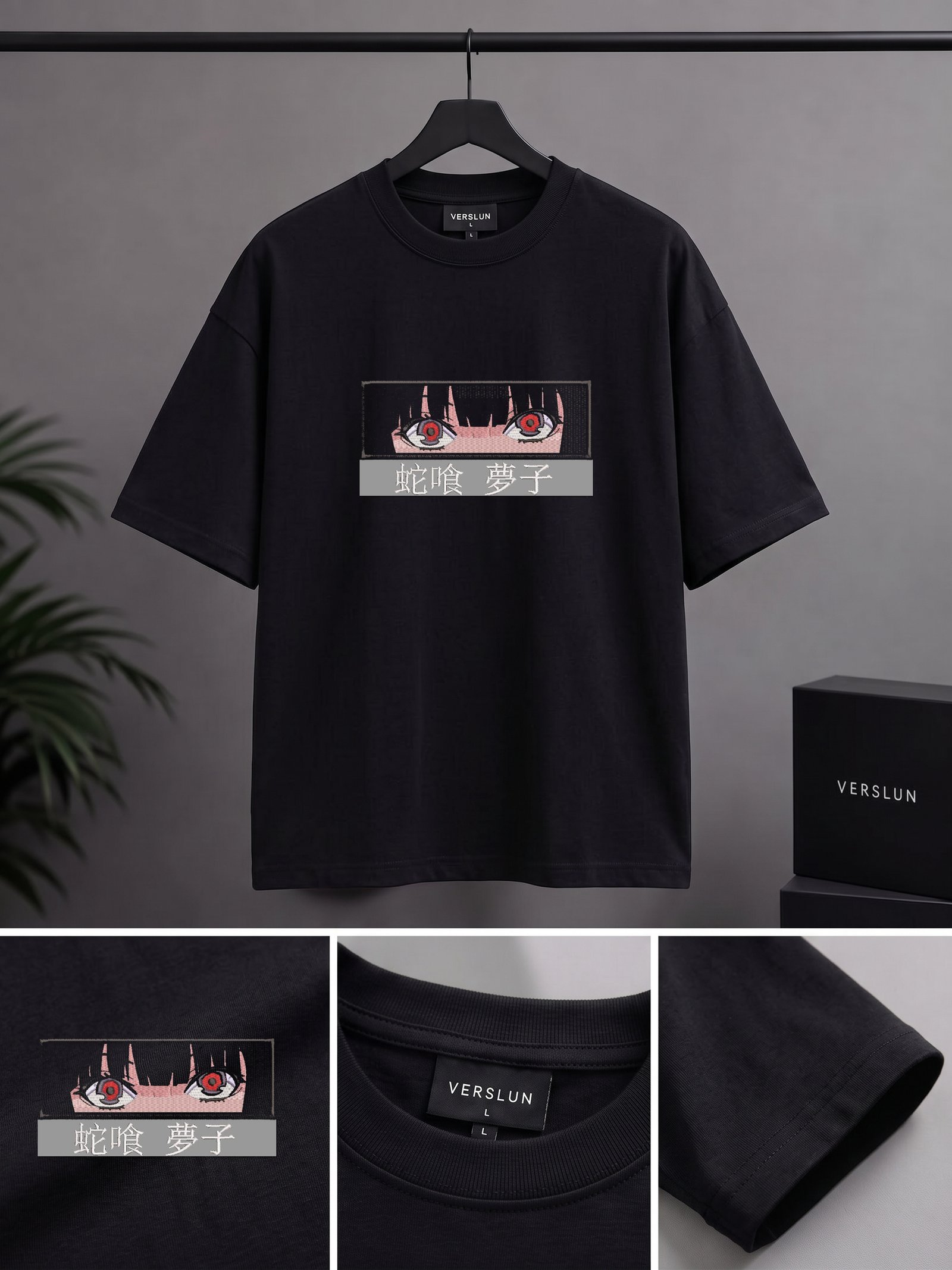2678 black 2678 black