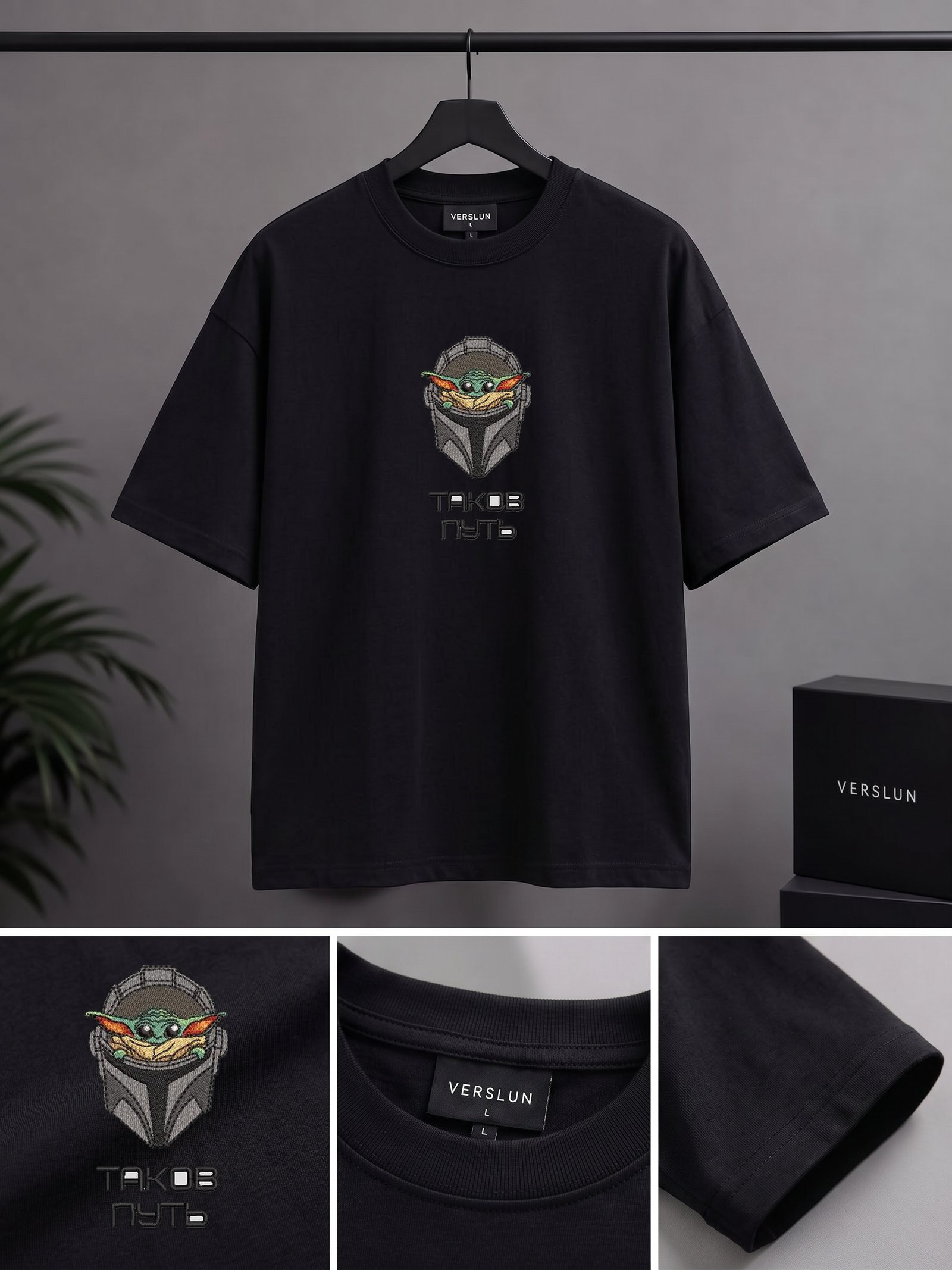 2749 black 2749 black