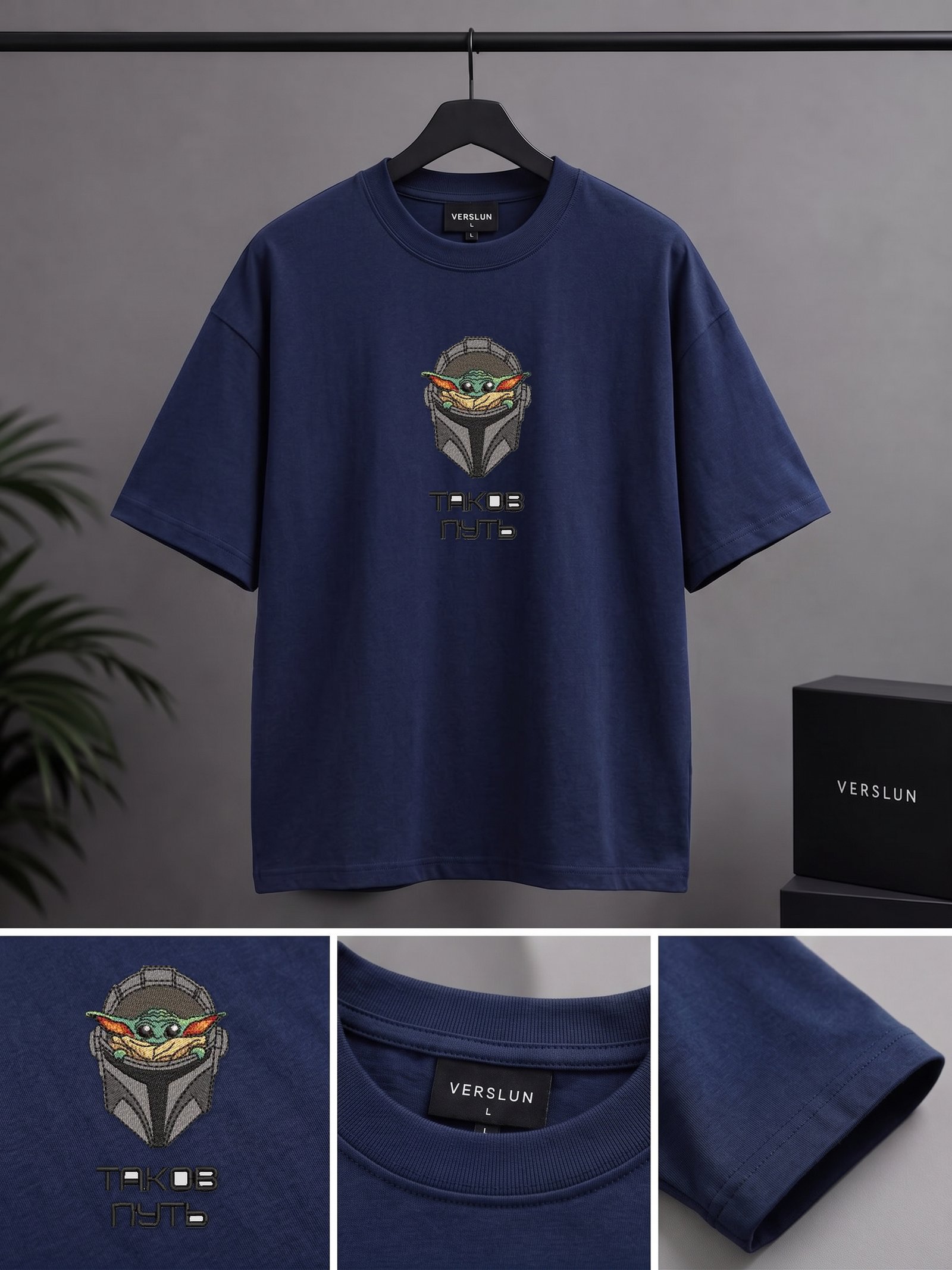 2749 navy blue 2749 navy blue