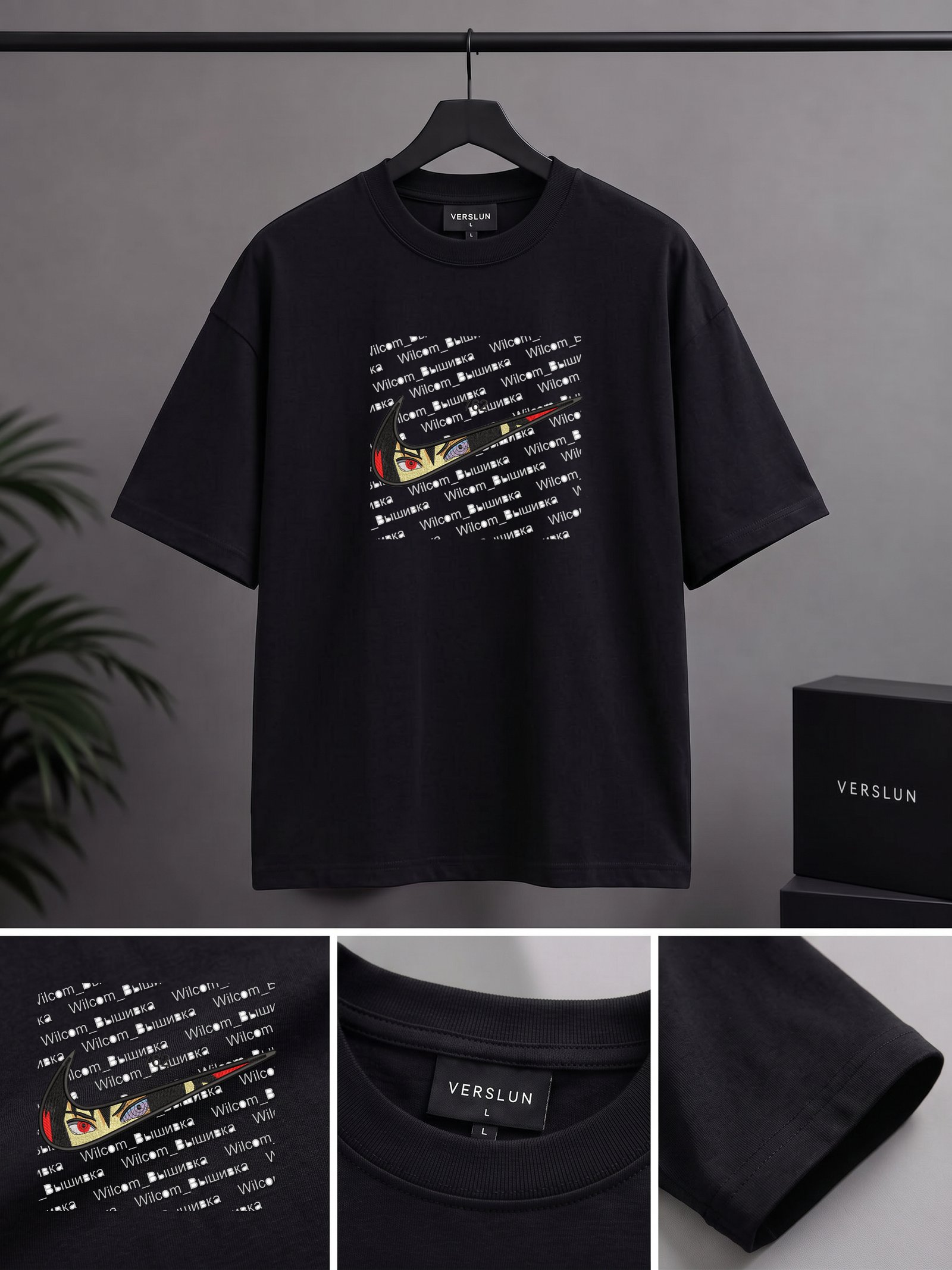 827 black 827 black