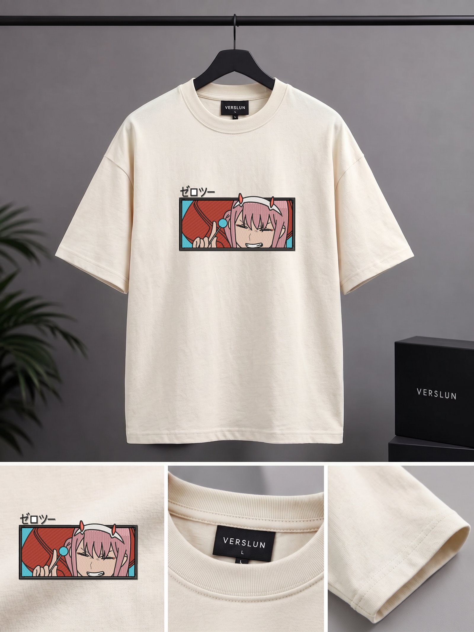859 off white 859 off white