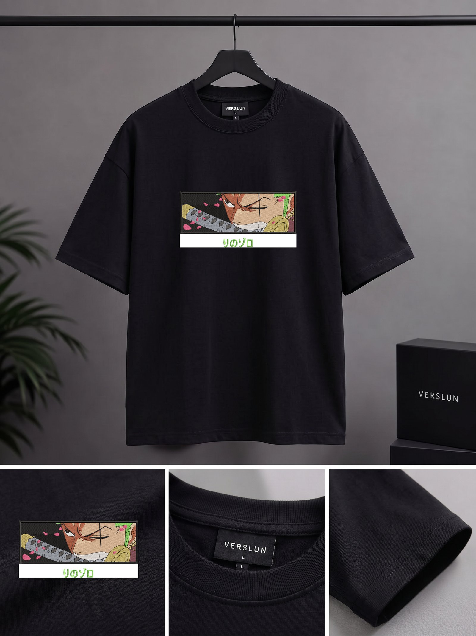 867 black 867 black