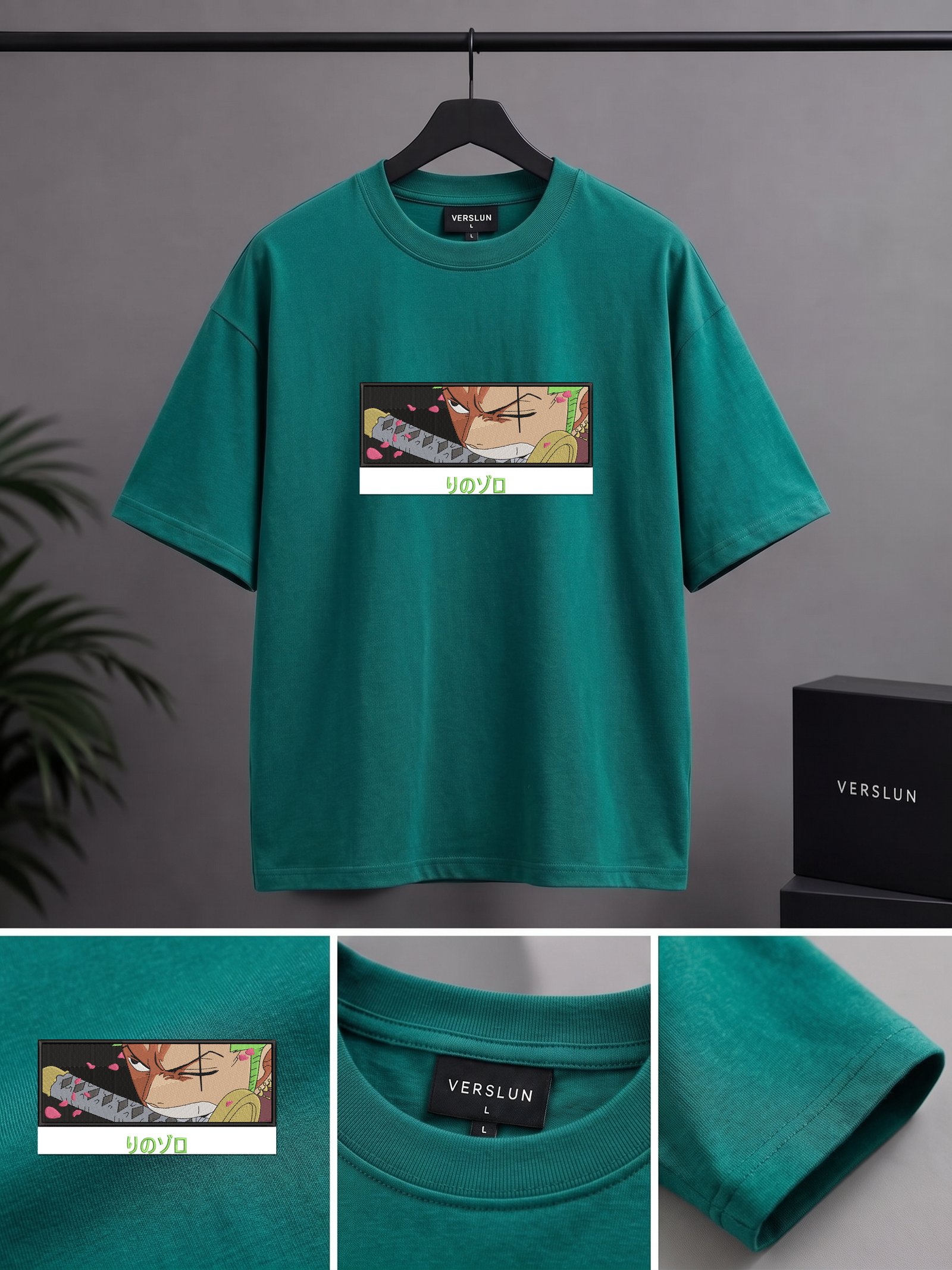 867 ocean green 867 ocean green