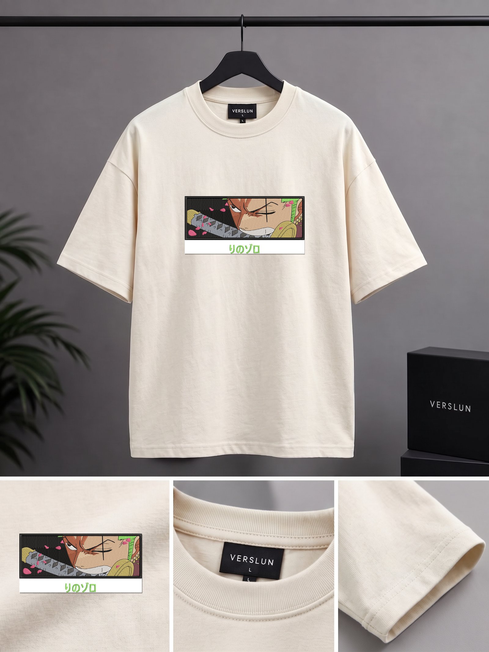 867 off white 867 off white