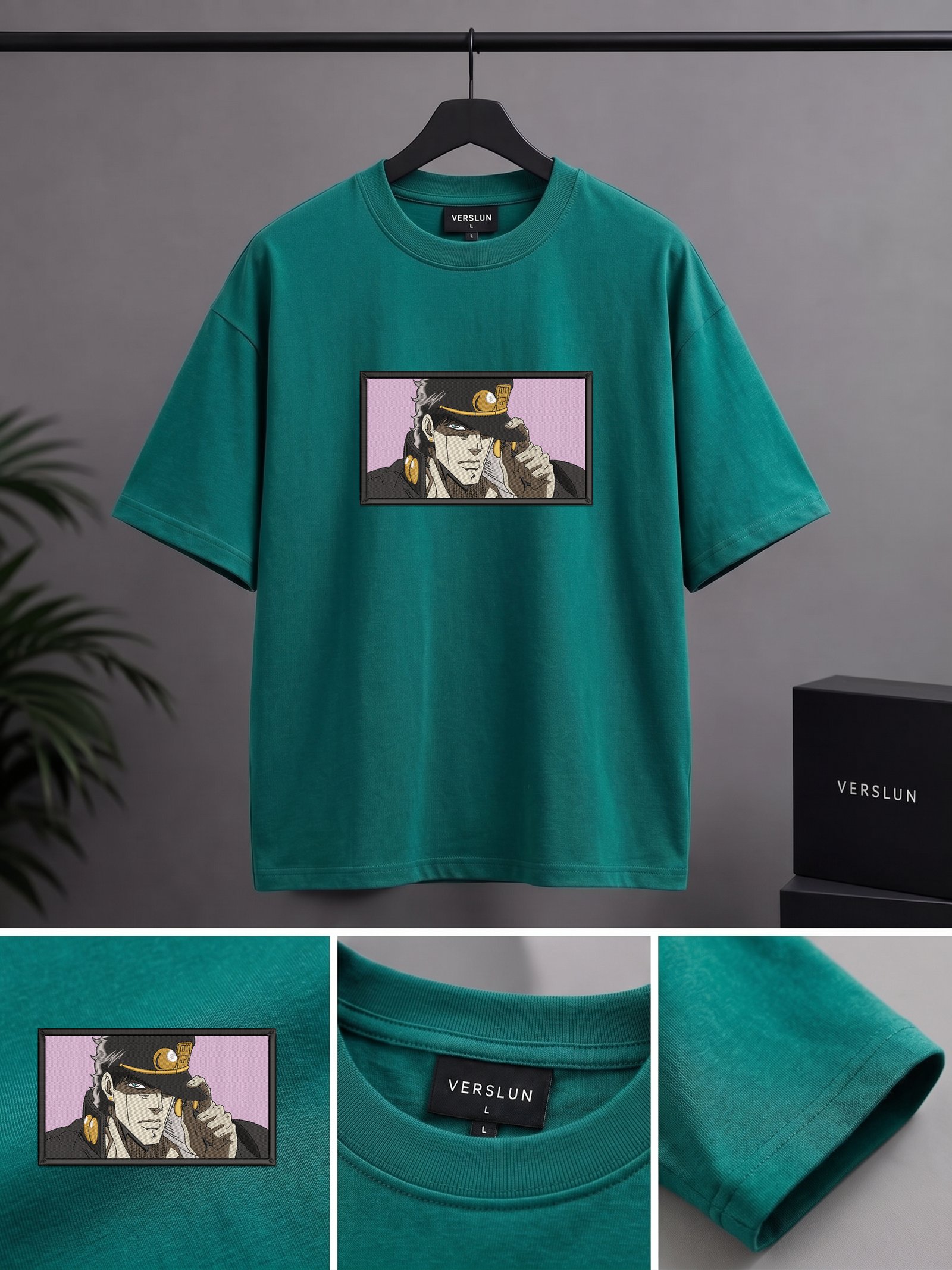 868 ocean green 868 ocean green