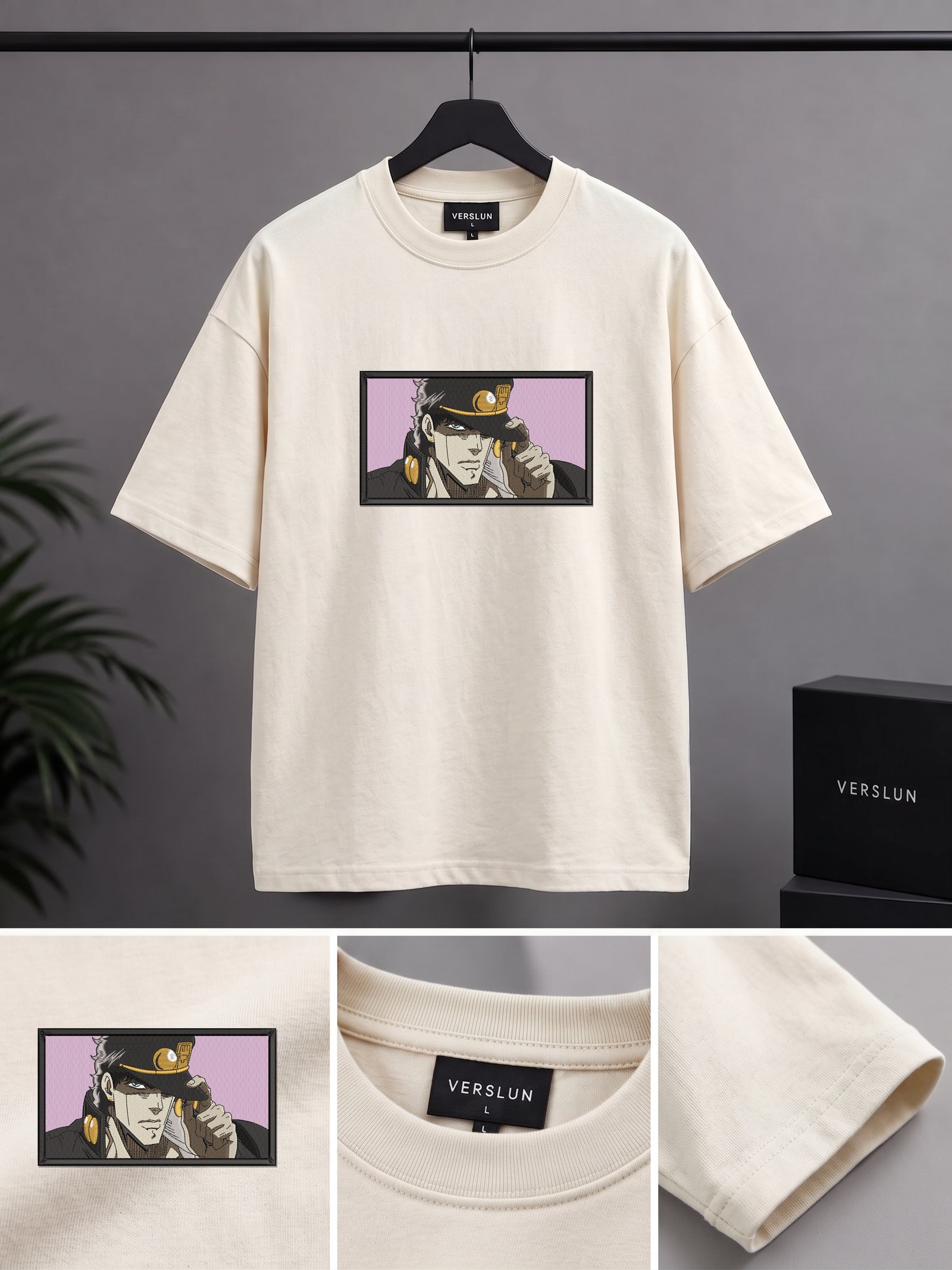868 off white 868 off white