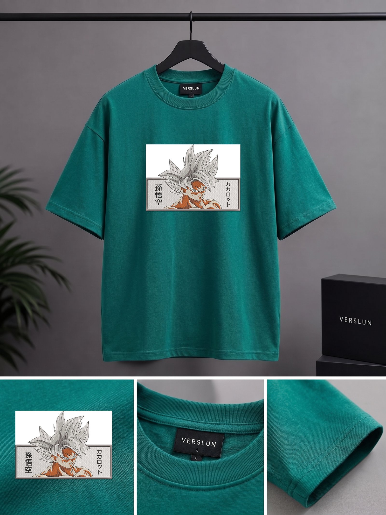 893 ocean green 893 ocean green